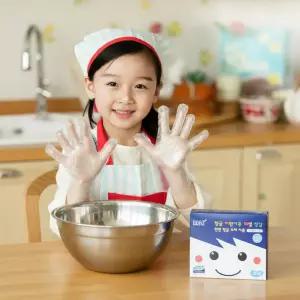 보아스 어린이 위생장갑 항균 비닐장갑 일회용 유아 아동 주방 요리 (30매입 3세트)
