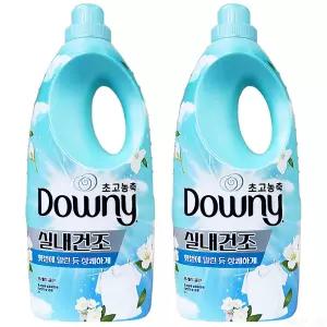 다우니 엑스퍼트 실내건조 섬유유연제 프레시 클린 본품 2L 2개