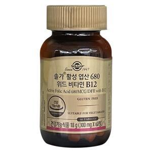 솔가 활성엽산 800 임산부 활성형엽산