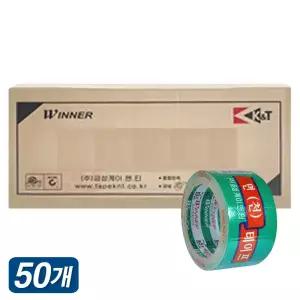 금성 청면 테이프 48mmx10M 50개 1박스 테잎 강력 접착 포장 택배 박스 가정용 사무용 이삿짐