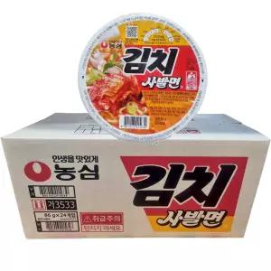 농심 김치 사발면 86g 24개