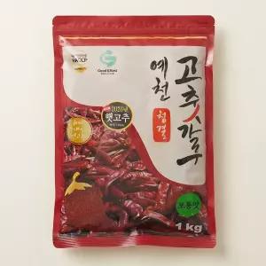 예천 청결 햇 고춧가루 1kg