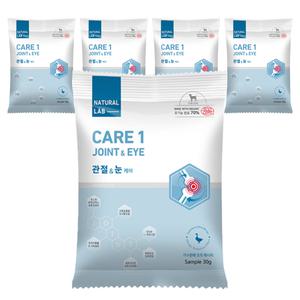 [샘플사료]네츄럴랩 강아지사료 가수분해 케어1 관절&눈 50g x 5개
