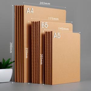 크라프트 심플 노트 줄 무지 A4 A5 B5 무형광 36매 필사노트 드로잉 연습장