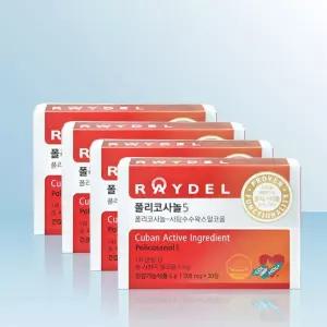 레이델 폴리코사놀5 200mg x 30정 x 4개 / iuy