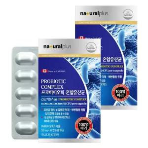 내츄럴플러스 프로바이오틱 혼합유산균 60캡슐 X 2개 100억 유산균 모유 유래 식물성캡슐