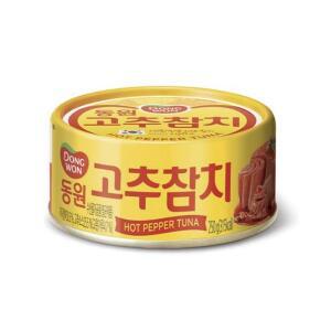 동원 고추참치 150g x 20개