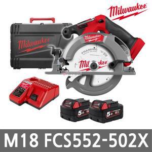 [밀워키] M18 FCS552-502X 충전 원형톱 18V 5.0Ah 배터리 2개 165mm 톱날포함 FUEL 스킬 쏘 무선
