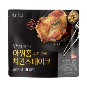 [장보기] 아워홈 치킨스테이크 오리지널 460g, 1개