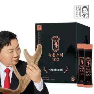 이경제 더힘찬 녹용 1박스(100포) 진 이경재 녹용즙 스틱