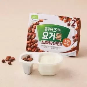 [풀무원]다논 요거톡 초코필로우(124g*2입)