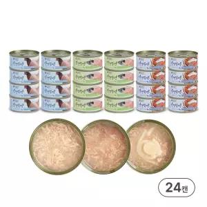 펫토리아 한캔뚝딱 고양이 프리미엄 습식 간식 캔 치킨베스트 3종 콤보(85g x 24개)