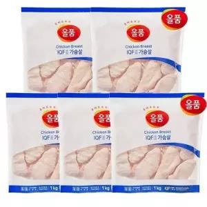 올품 IQF 닭가슴살 5kg (1kg x 5봉)