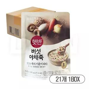 햇반 비비고 소프트밀 파우치 죽 버섯야채죽 420g 21개