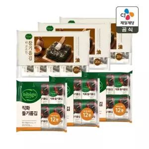 비비고 더 고소한 들기름김 12봉 x3개+참기름김 20봉x3개 (총 96봉)