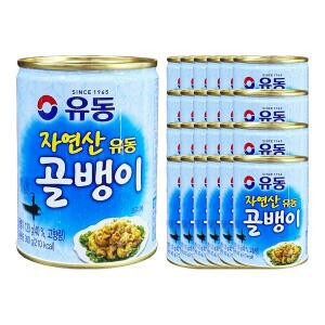 유동골뱅이 자연산 300g 한박스 (300g x 24ea)