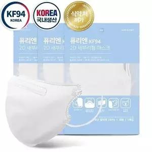 [셀러허브 1][HY6HJ827_55]대형 화이트 KF94새부리형마스크 2D 50매 (35653091)