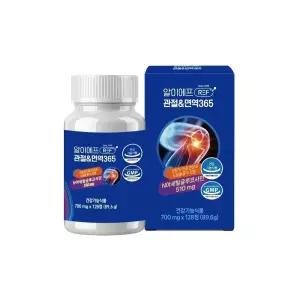 알이에프(REF) 관절면역 365 700mg / 128정 1Box (32일분) 관절 영양제 아연 글루코사민