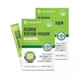 대웅 프리미엄 차전자피 식이섬유 30포 X 2개 가벼운 장 식이섬유 과립형 분말 스틱