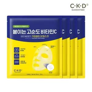 [4매]CKD 비타씨테카 하이드로겔 기미잡티샷 마스크 34g