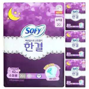 쏘피 한결 안심숙면 420 슈퍼롱 소피 날개형 생리대 42cm 80개입
