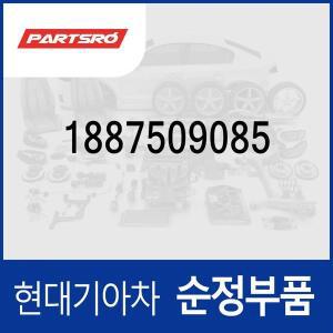 [현대모비스]점화 플러그 (1887509085) 싼타페 더뉴 (TM)/디올뉴 (MX5), 쏘나타 DN8/디 엣지 (DN8), 쏘...