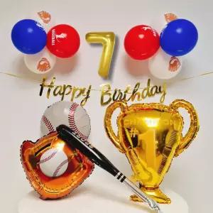 스마일파티 야구 생일 풍선 파티 세트