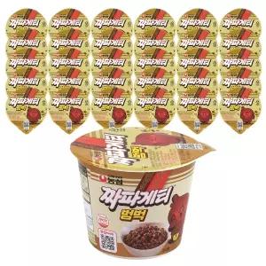 농심 짜파게티 범벅 작은컵 70g 30개