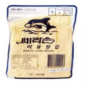 미용장갑 쎄라손 세라손 염색 파마 라텍스