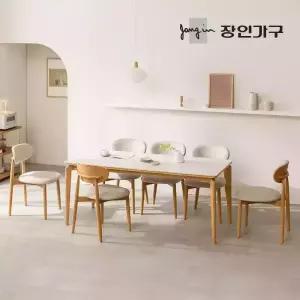 장인가구 해롤드 포세린 세라믹 다이닝 사각 6인 1800 식탁 테이블 세트+의자 6개