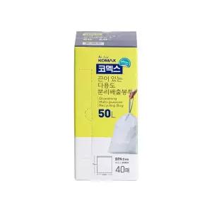 코멕스 뽑아쓰는 끈이 있는 분리수거 비닐 봉투 50L 40매