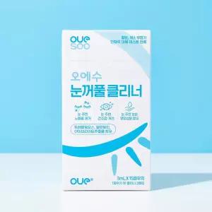 오에수 눈꺼풀 클리너 티슈 30매,1개/ 마이봄샘 세정제