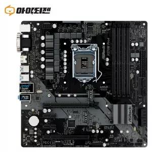 H370M PRO4 인텔 H370 메인보드 8세대 9세대 1151v2소켓 애즈락