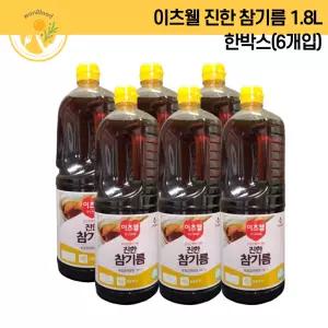 이츠웰 진한 참기름 1.8L 한박스(6개입)