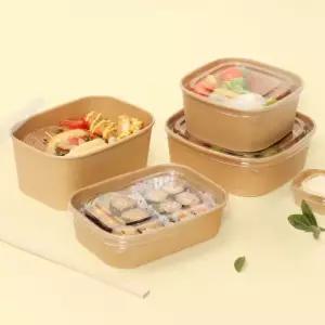 DK  둥근 사각 종이용기 일회용 도시락 포장 용기 뚜껑포함 50세트