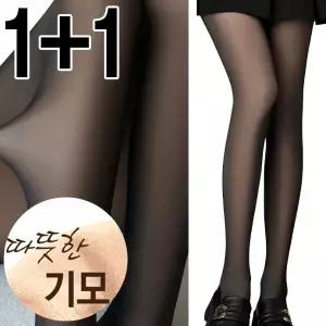 1+1 따뜻한데 다리까지 얇아보이는 겨울 기모레깅스 팬티스타킹 골프스타킹