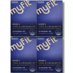 [영양친구] 동국제약 마이핏V 스마트 포스파티딜세린 PS 30캡슐 4박스