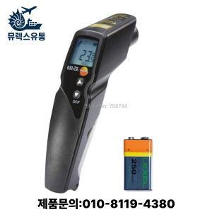 빠른 배송 Testo 830-T2 IR 적외선 방사선 온도계 온도 감지기(0560 8312)