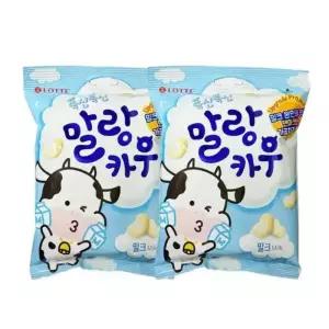 테온셀 롯데제과 말랑카우 밀크맛 158g (대용량) x 2개 /간식