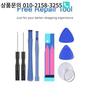 GUKEEDIANZI 배터리 아이리버 아스텔 앤 컨 AK jr 하이파이 플레이어 스피커 2250mAh