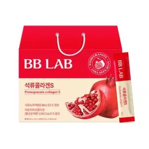 뉴트리원 BB Lab 석류콜라겐S 20gx56포 젤리 저분자 피쉬 젤리스틱 대용량 코스트코