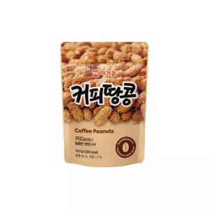 머거본 커피땅콩 300g 1개/견과류안주/간식