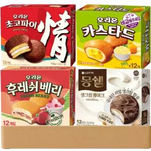 파이브온 과자 4종 세트 (1번) - 초코파이 카스타드 후레쉬파이 몽쉘 오리지널