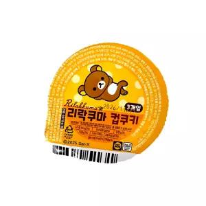 리락쿠마 컵 쿠키 17g