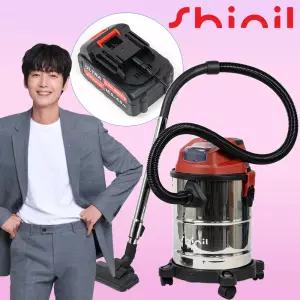 신일 업소용 무선 청소기 대용량 대형 사무실 공업용 산업용 공장 20L SVC-B250KP