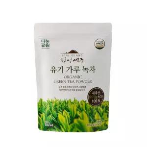 다농원 청정제주담은 유기농가루녹차 200g