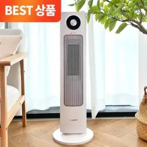 가습온풍기 안건조한 온풍기 까르페 스마트 스탠드 타워형 거실 PTC 욕실 가정용 전기