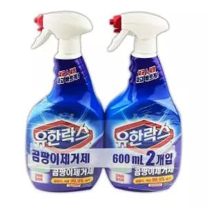 유한락스 HL889181 곰팡이 제거제 600mL 2개 변기 배수구 청소 곰팡이제거제 욕실청소