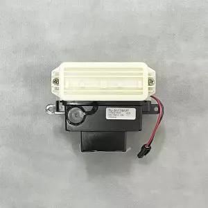 대림바스 소변기부속 감지기아세이 배터리식 센서 FU511T CU511