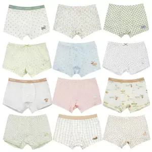 삐삐롱 26 S/S 아동 유아 어린이 사계절 데일리 면스판 모달 스판 속옷 사각 드로즈 팬티
